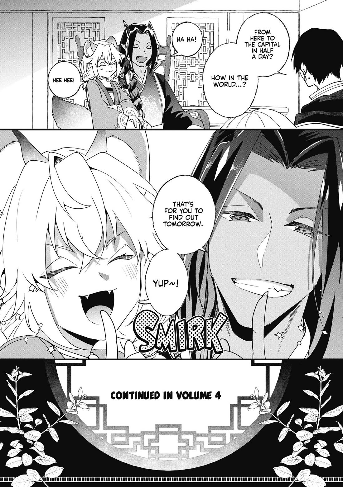 Nidoto Ie ni wa Kaerimasen! Chapter 16 page 24 - Chapter 16