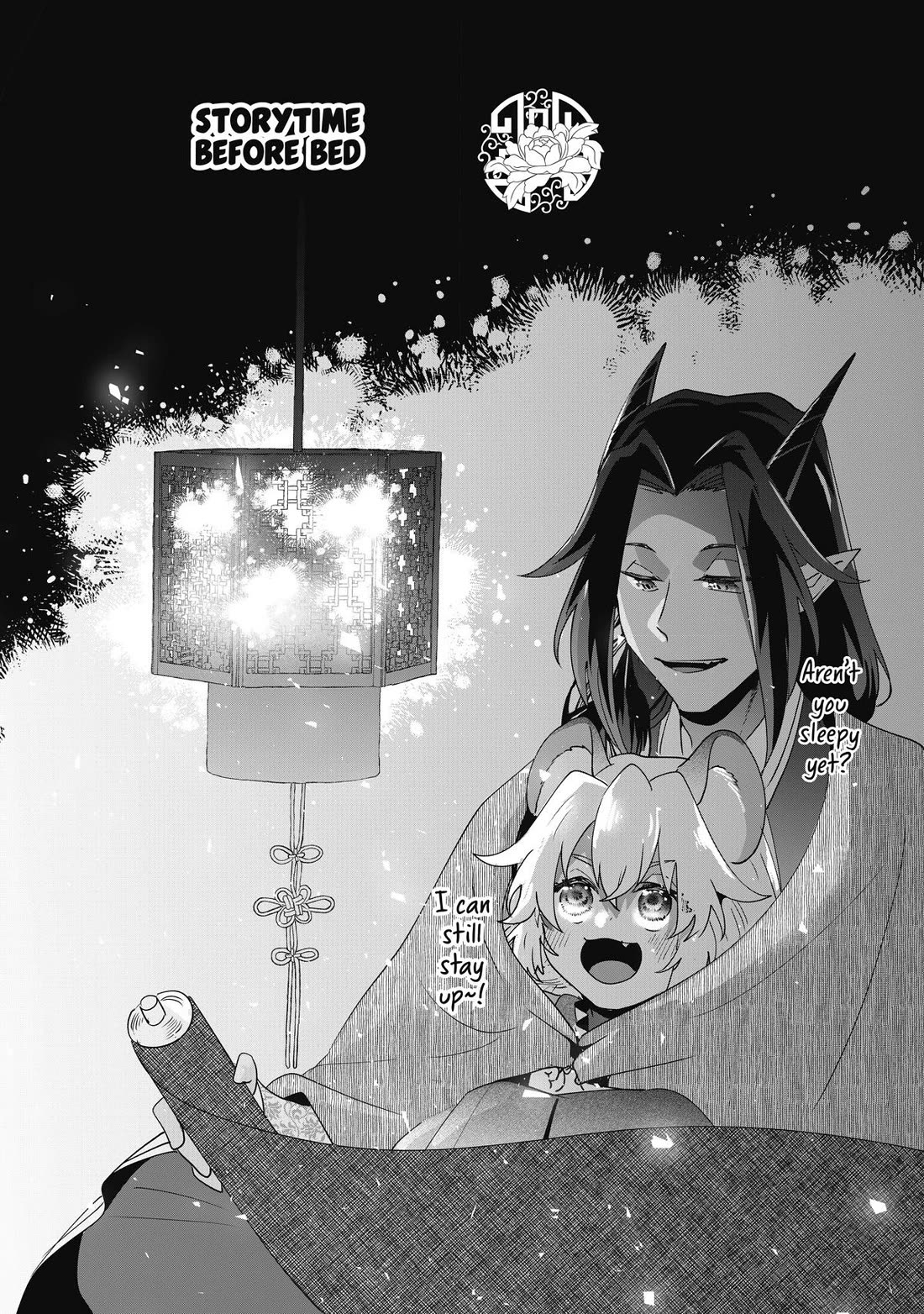 Nidoto Ie ni wa Kaerimasen! Chapter 16 page 31 - Chapter 16