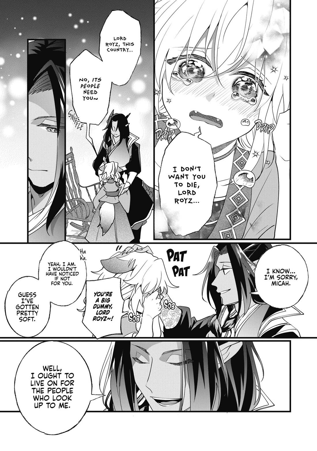 Nidoto Ie ni wa Kaerimasen! Chapter 16 page 7 - Chapter 16