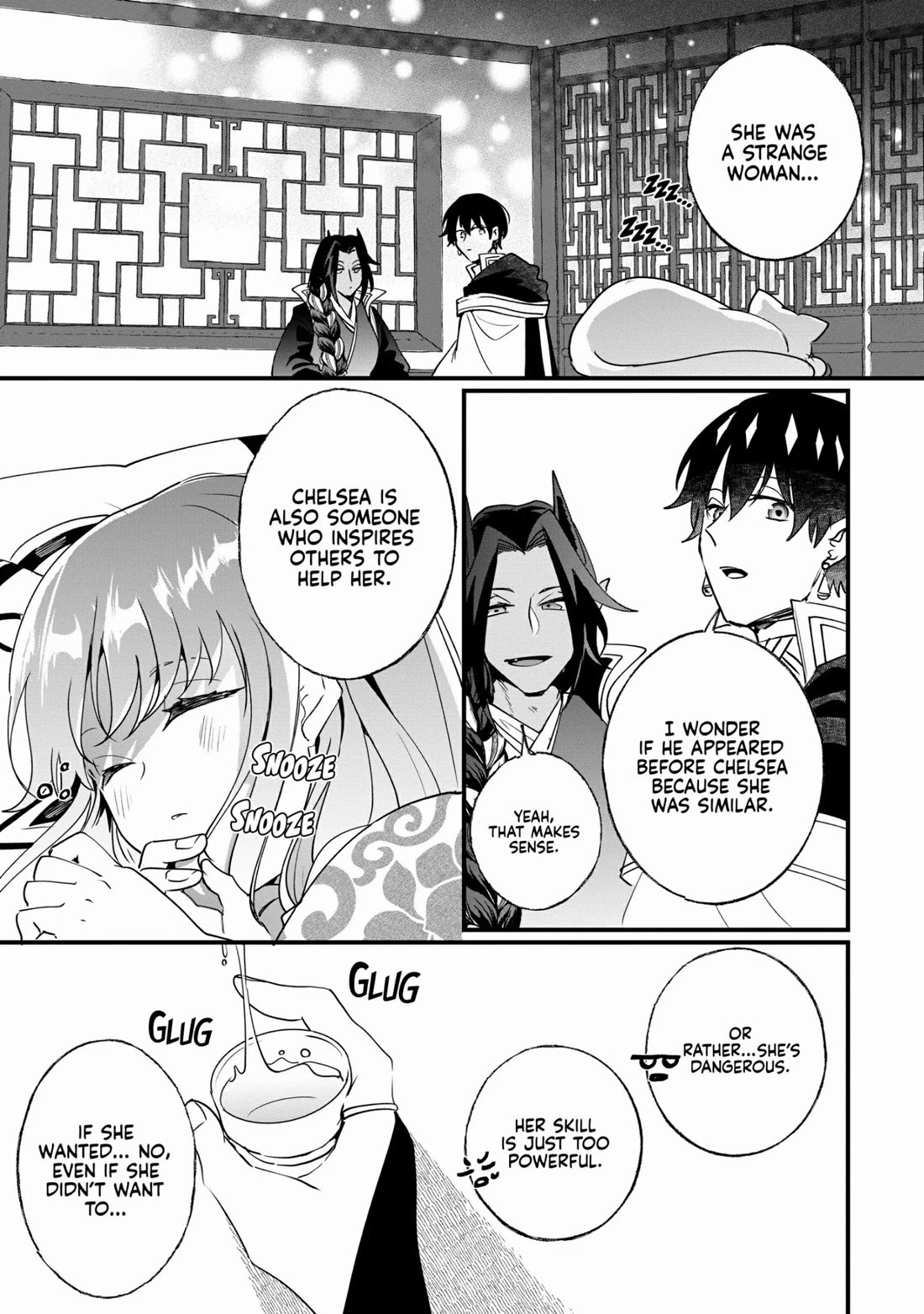 Nidoto Ie ni wa Kaerimasen! Chapter 17 page 18 - Chapter 17