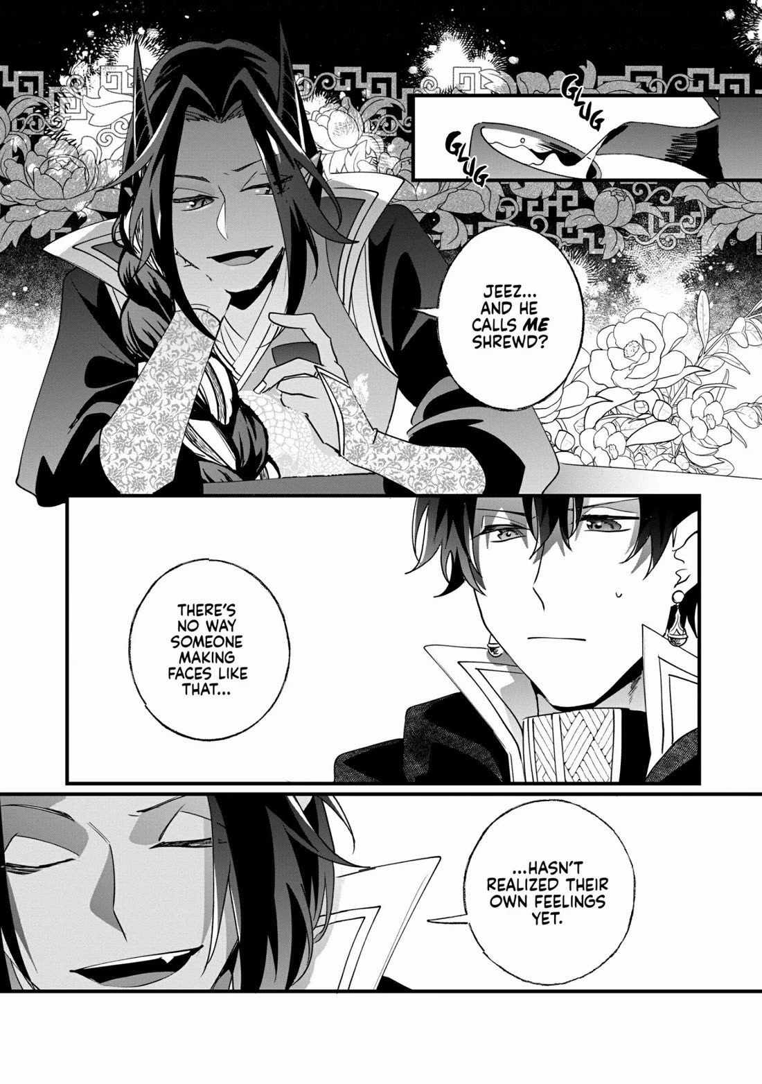 Nidoto Ie ni wa Kaerimasen! Chapter 17 page 22 - Chapter 17