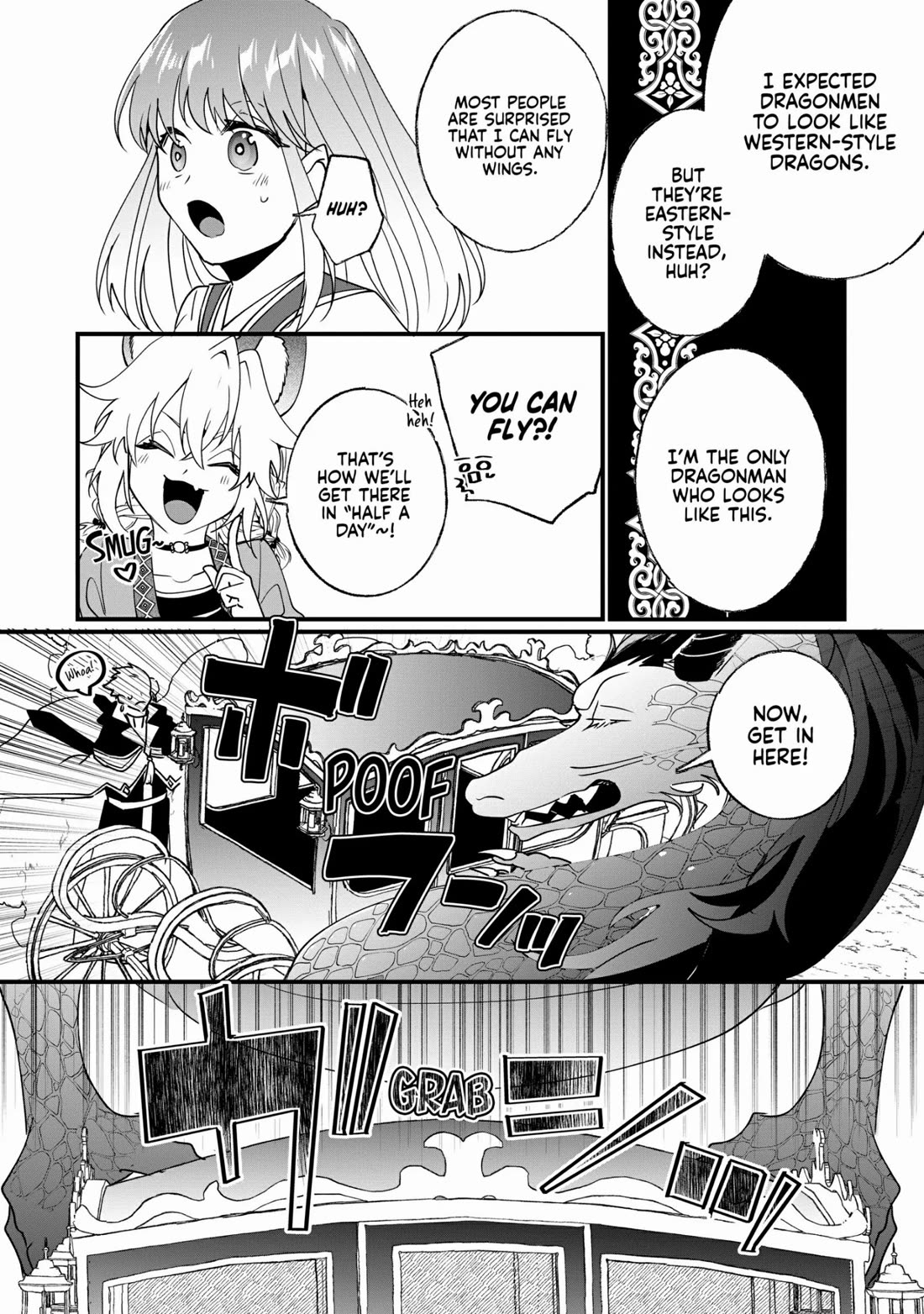 Nidoto Ie ni wa Kaerimasen! Chapter 17 page 26 - Chapter 17