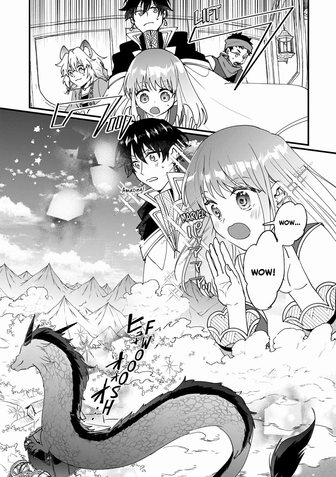 Nidoto Ie ni wa Kaerimasen! Chapter 17 page 27 - Chapter 17