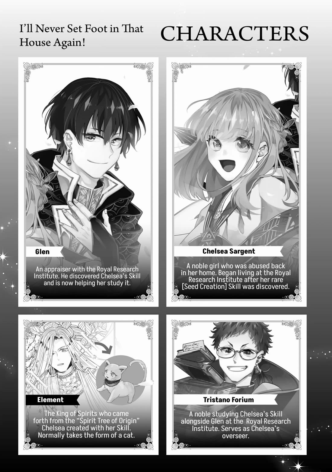Nidoto Ie ni wa Kaerimasen! Chapter 17 page 4 - Chapter 17