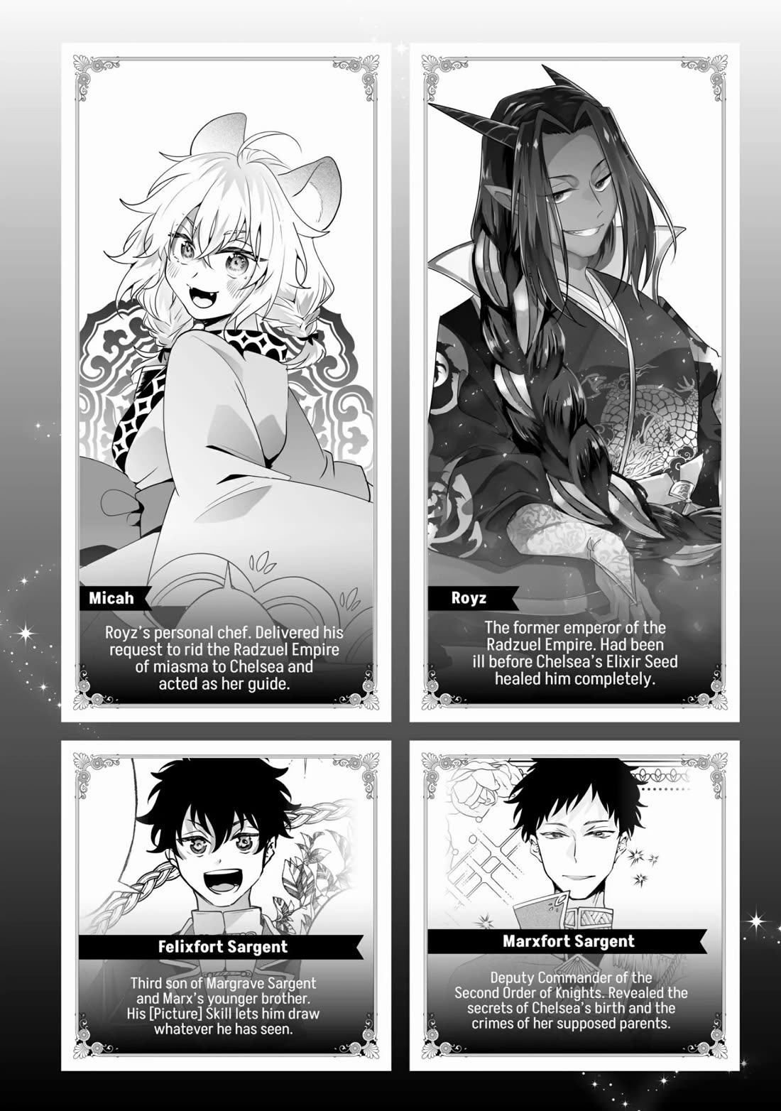 Nidoto Ie ni wa Kaerimasen! Chapter 17 page 5 - Chapter 17