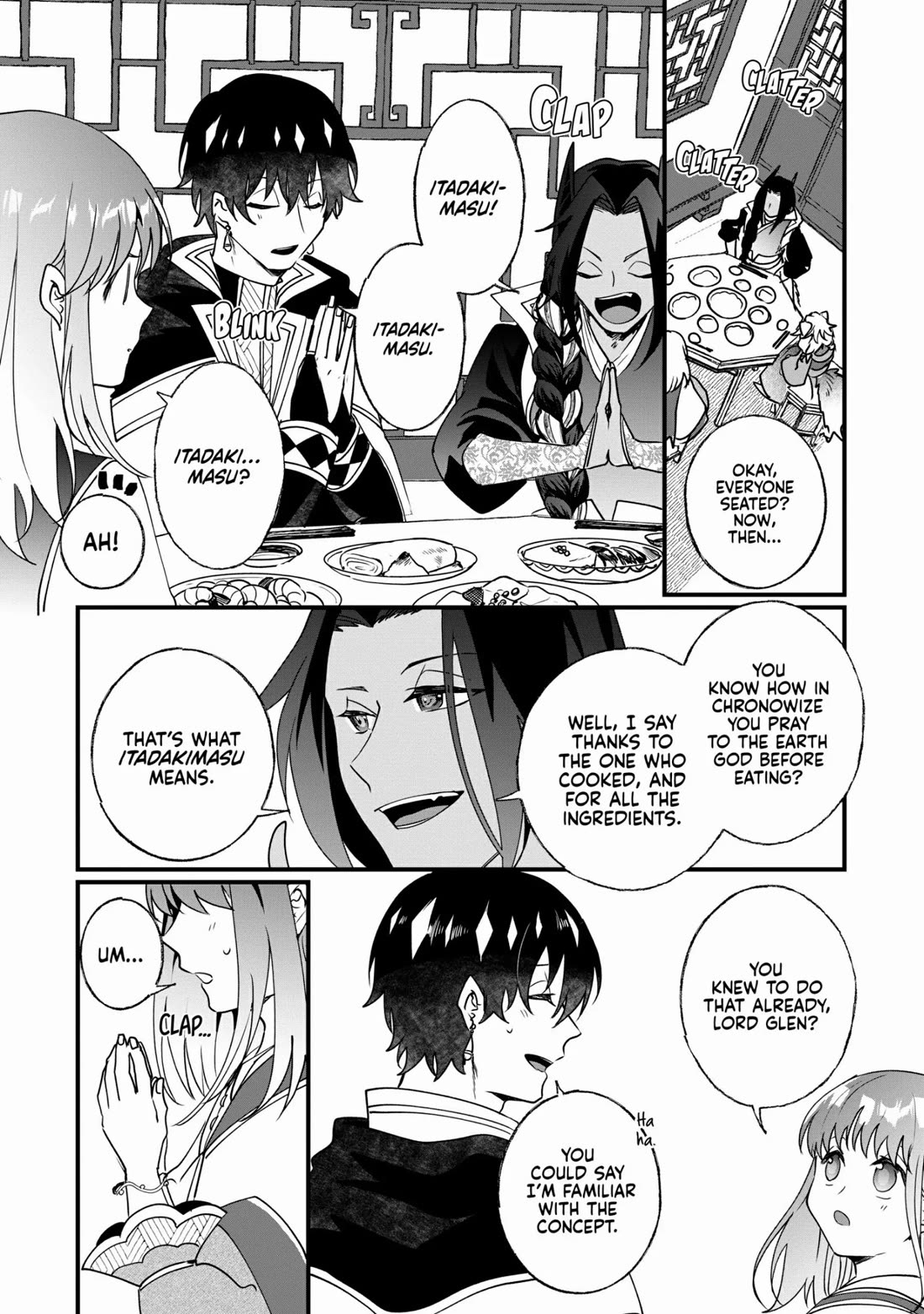 Nidoto Ie ni wa Kaerimasen! Chapter 17 page 7 - Chapter 17