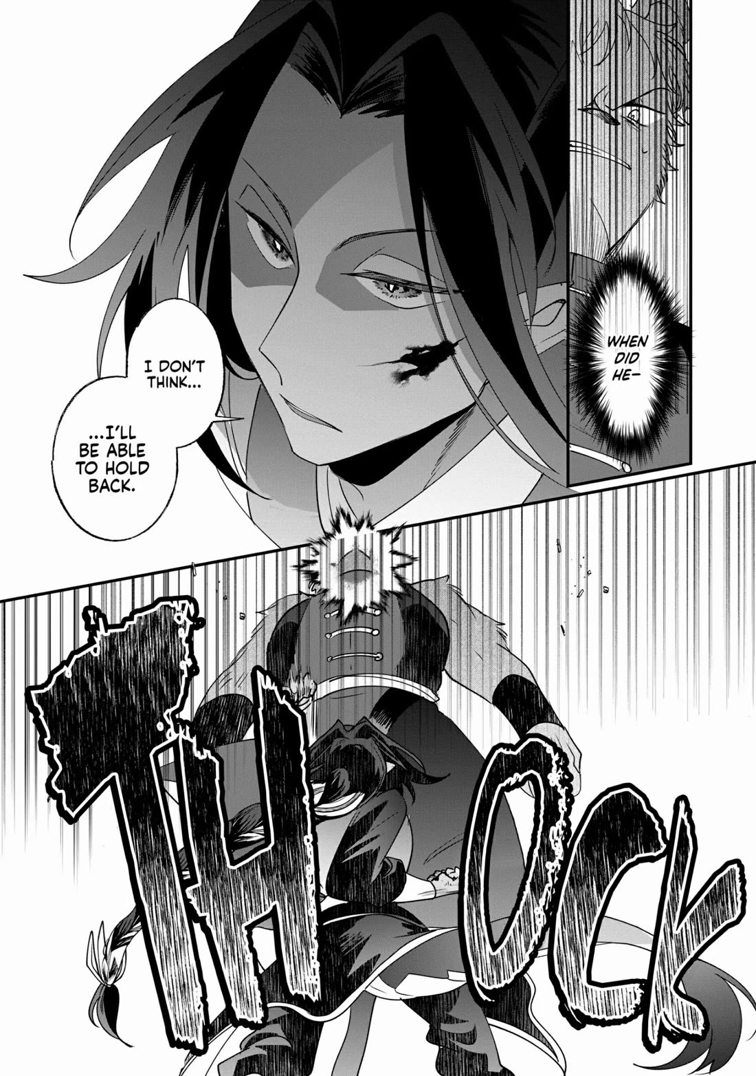 Nidoto Ie ni wa Kaerimasen! Chapter 18 page 16 - Chapter 18