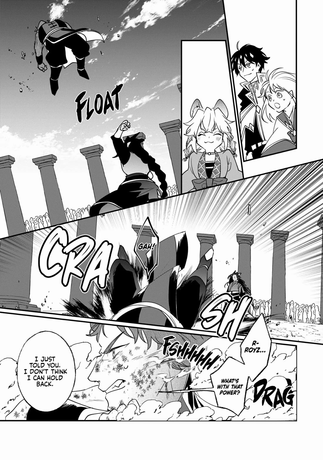 Nidoto Ie ni wa Kaerimasen! Chapter 18 page 17 - Chapter 18