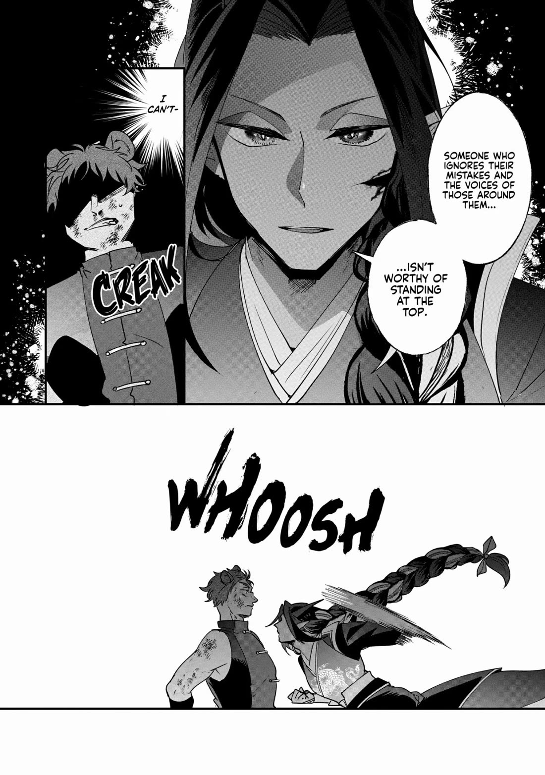 Nidoto Ie ni wa Kaerimasen! Chapter 18 page 22 - Chapter 18