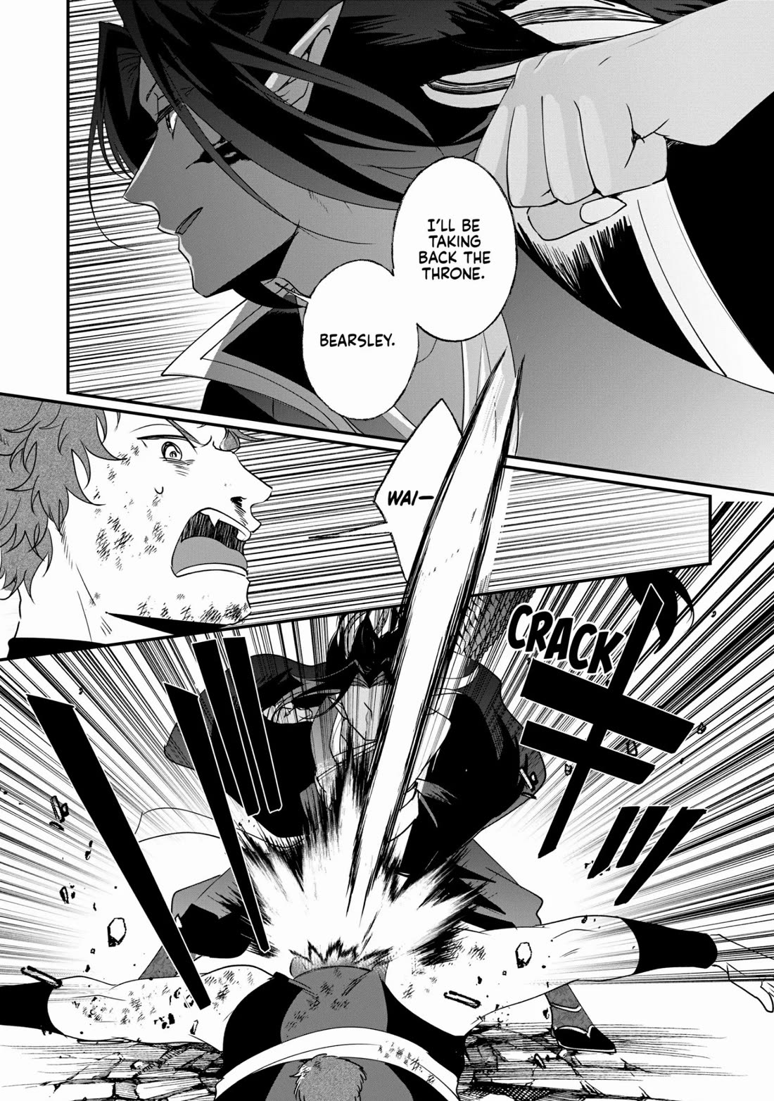 Nidoto Ie ni wa Kaerimasen! Chapter 18 page 23 - Chapter 18