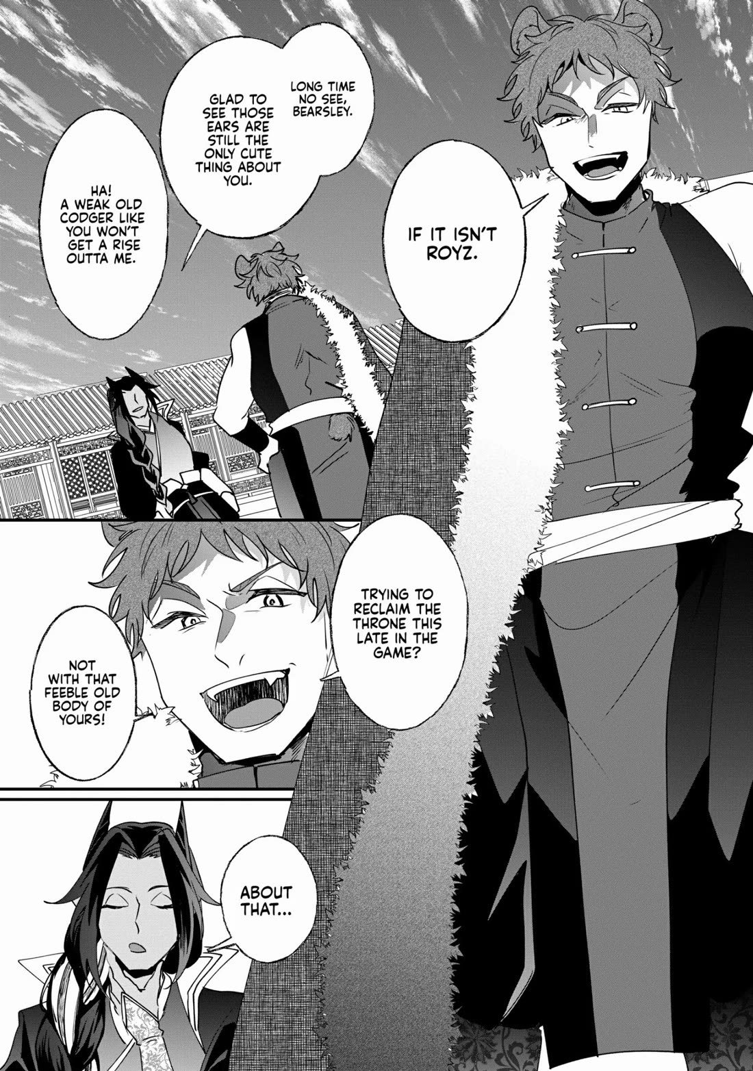 Nidoto Ie ni wa Kaerimasen! Chapter 18 page 6 - Chapter 18