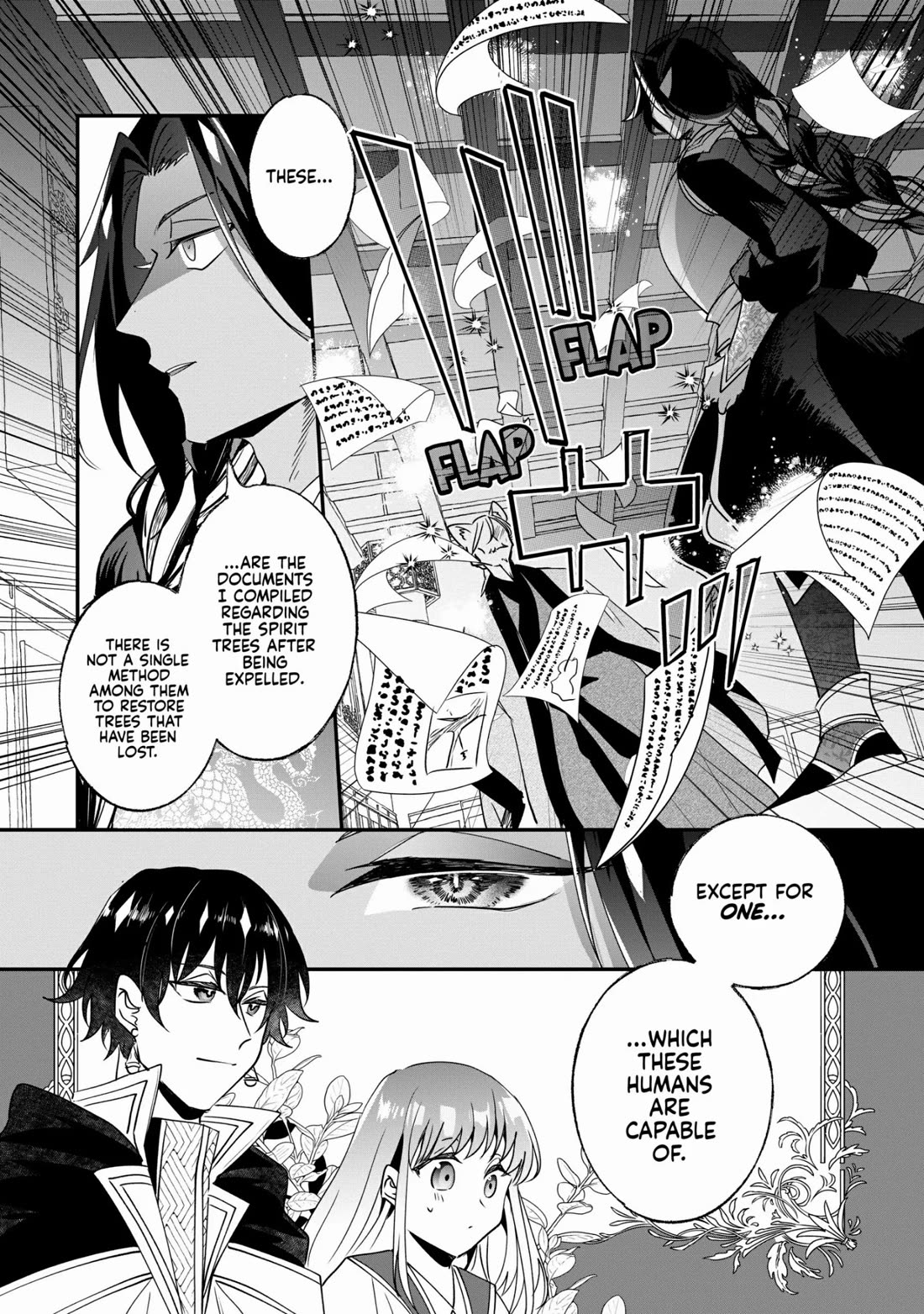 Nidoto Ie ni wa Kaerimasen! Chapter 19 page 16 - Chapter 19