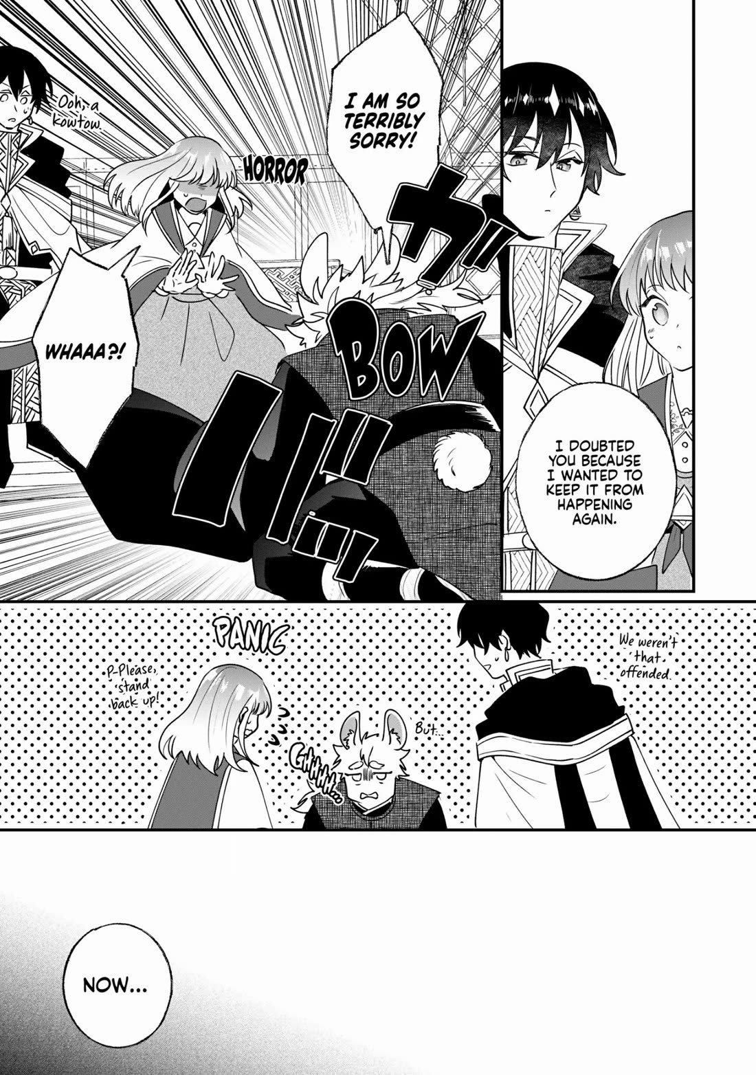 Nidoto Ie ni wa Kaerimasen! Chapter 19 page 21 - Chapter 19