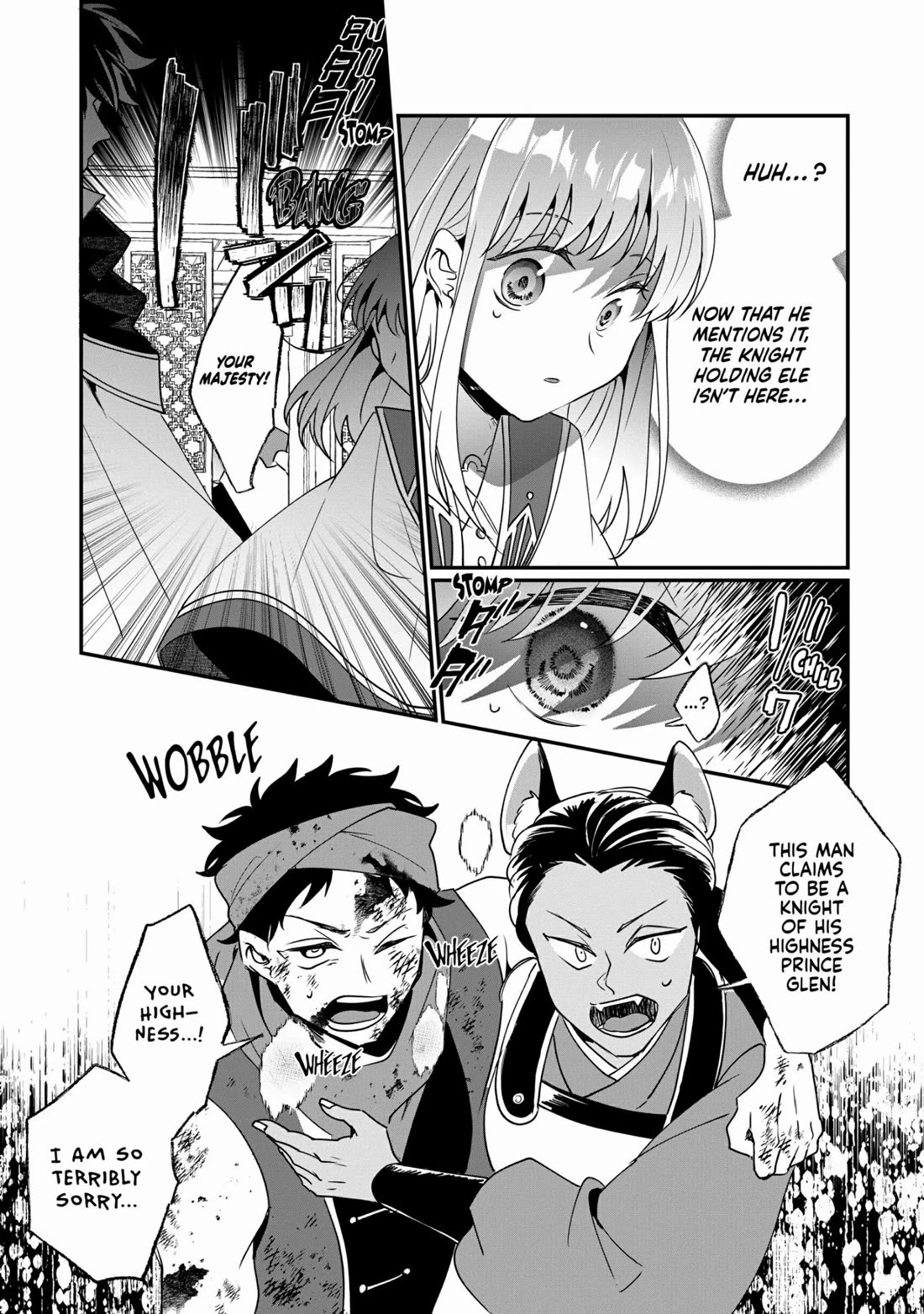 Nidoto Ie ni wa Kaerimasen! Chapter 19 page 23 - Chapter 19