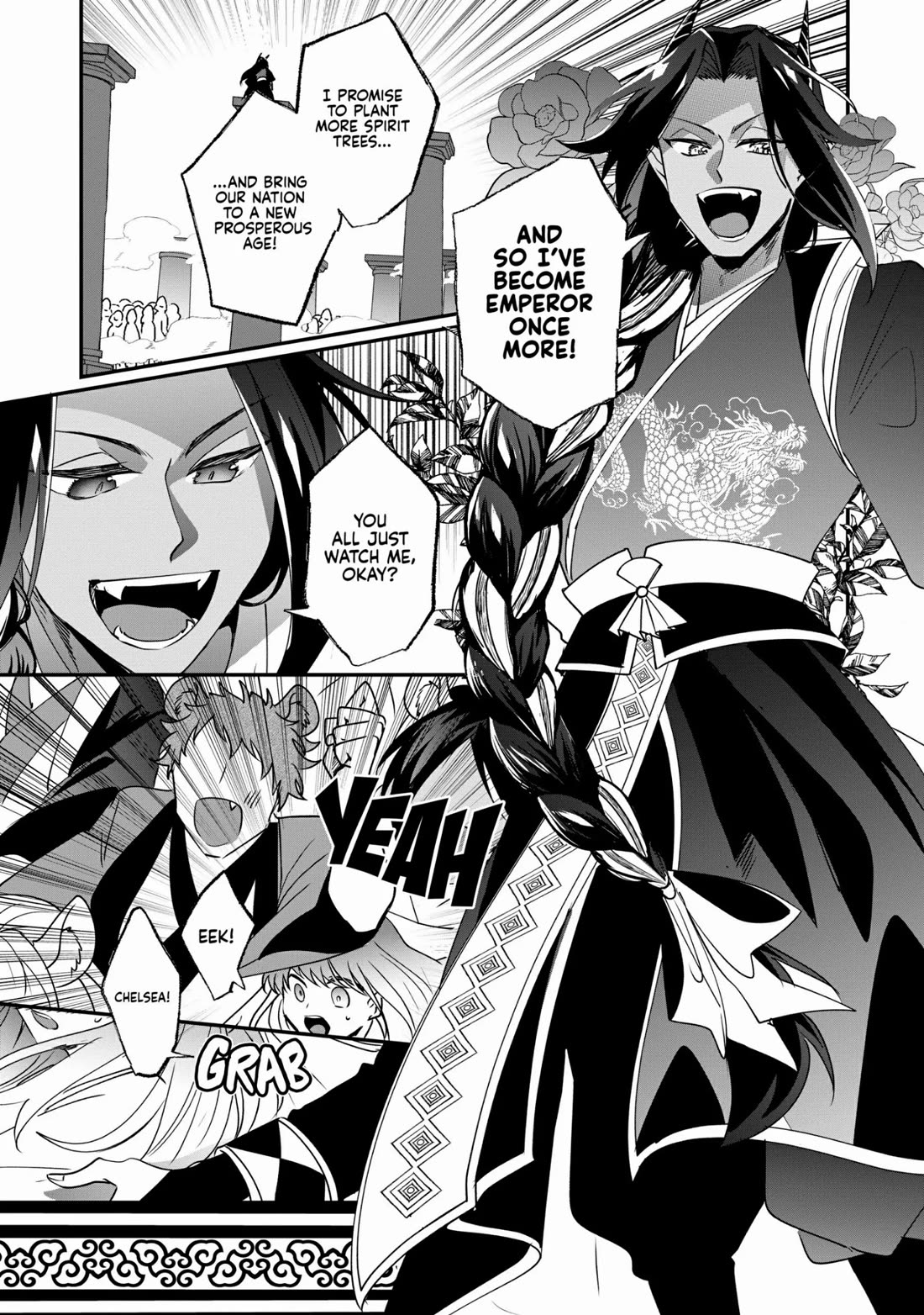 Nidoto Ie ni wa Kaerimasen! Chapter 19 page 3 - Chapter 19