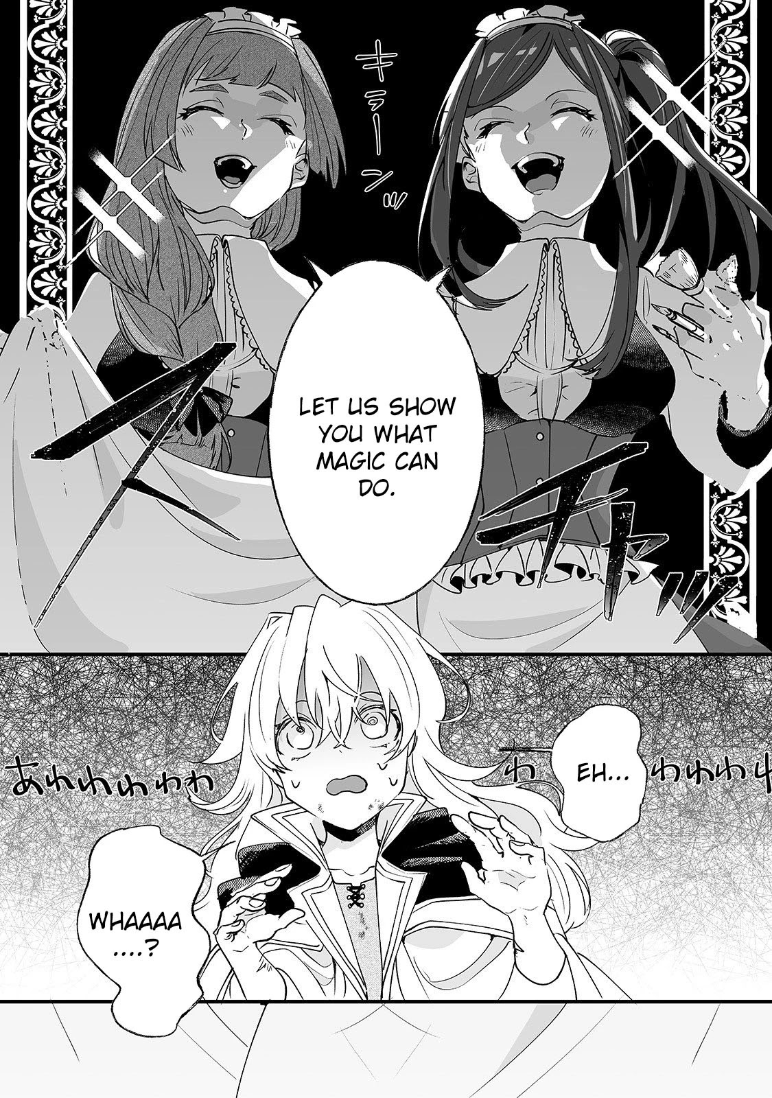 Nidoto Ie ni wa Kaerimasen! Chapter 2 page 13 - Chapter 2
