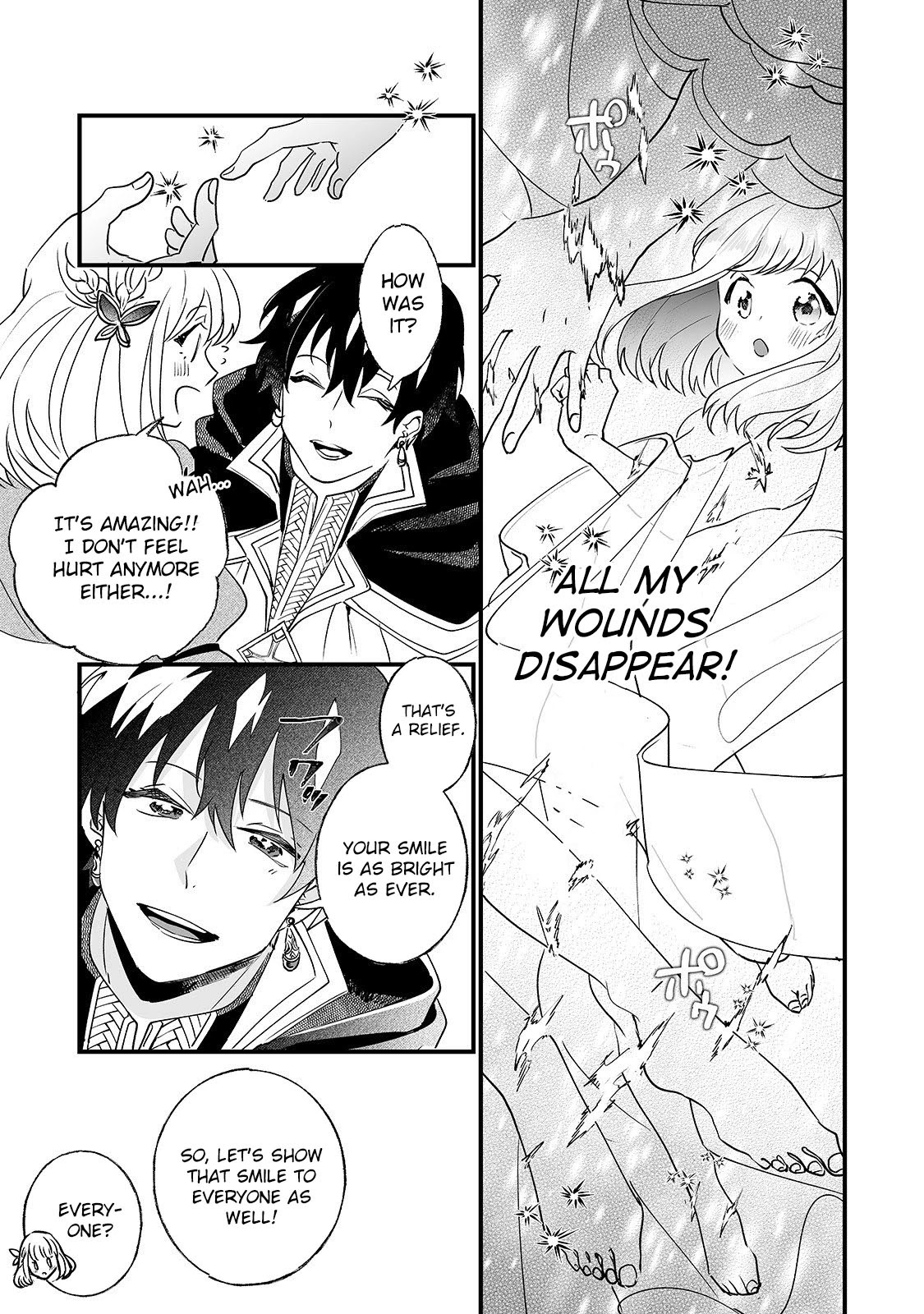 Nidoto Ie ni wa Kaerimasen! Chapter 2 page 18 - Chapter 2