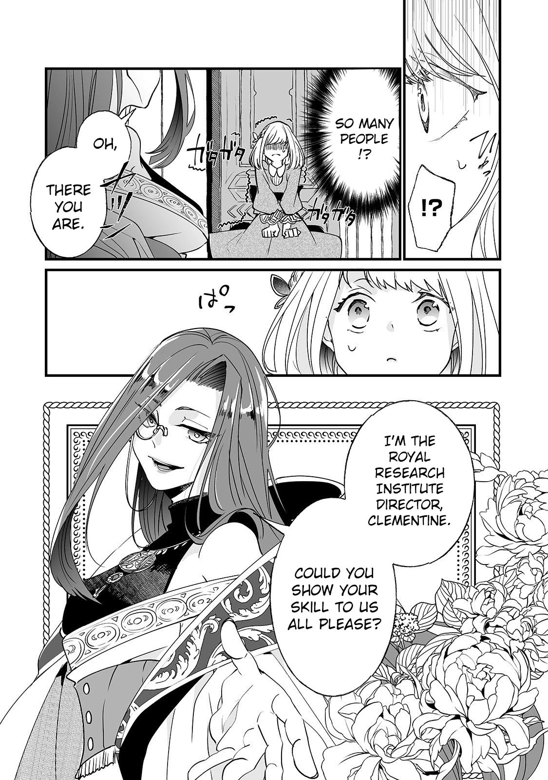 Nidoto Ie ni wa Kaerimasen! Chapter 2 page 20 - Chapter 2