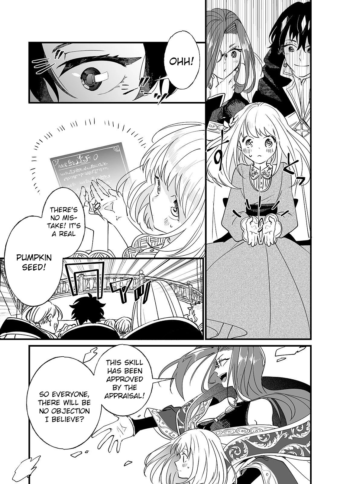 Nidoto Ie ni wa Kaerimasen! Chapter 2 page 23 - Chapter 2