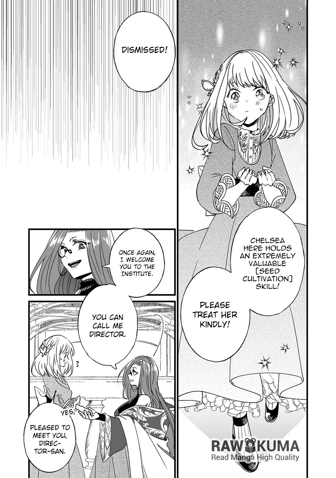 Nidoto Ie ni wa Kaerimasen! Chapter 2 page 24 - Chapter 2