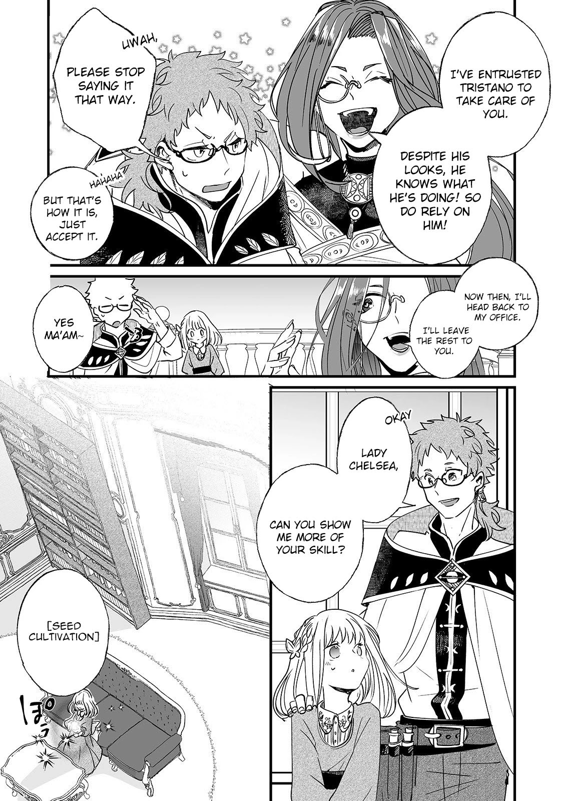 Nidoto Ie ni wa Kaerimasen! Chapter 2 page 25 - Chapter 2