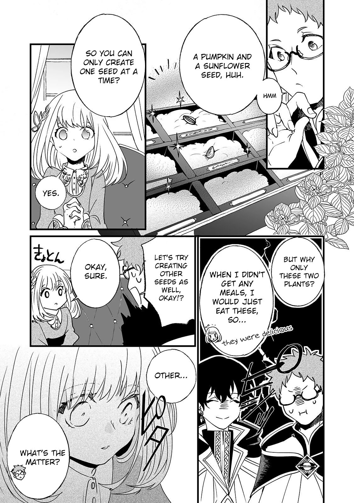 Nidoto Ie ni wa Kaerimasen! Chapter 2 page 26 - Chapter 2