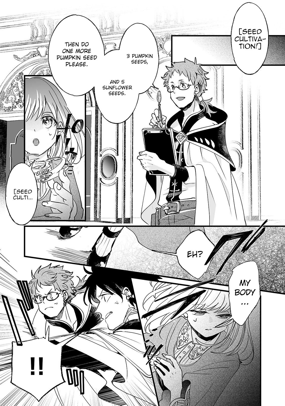 Nidoto Ie ni wa Kaerimasen! Chapter 2 page 29 - Chapter 2
