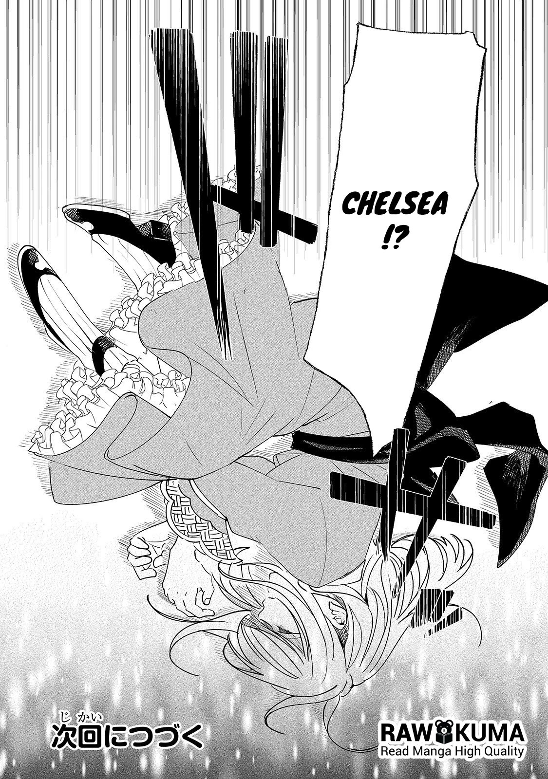 Nidoto Ie ni wa Kaerimasen! Chapter 2 page 30 - Chapter 2