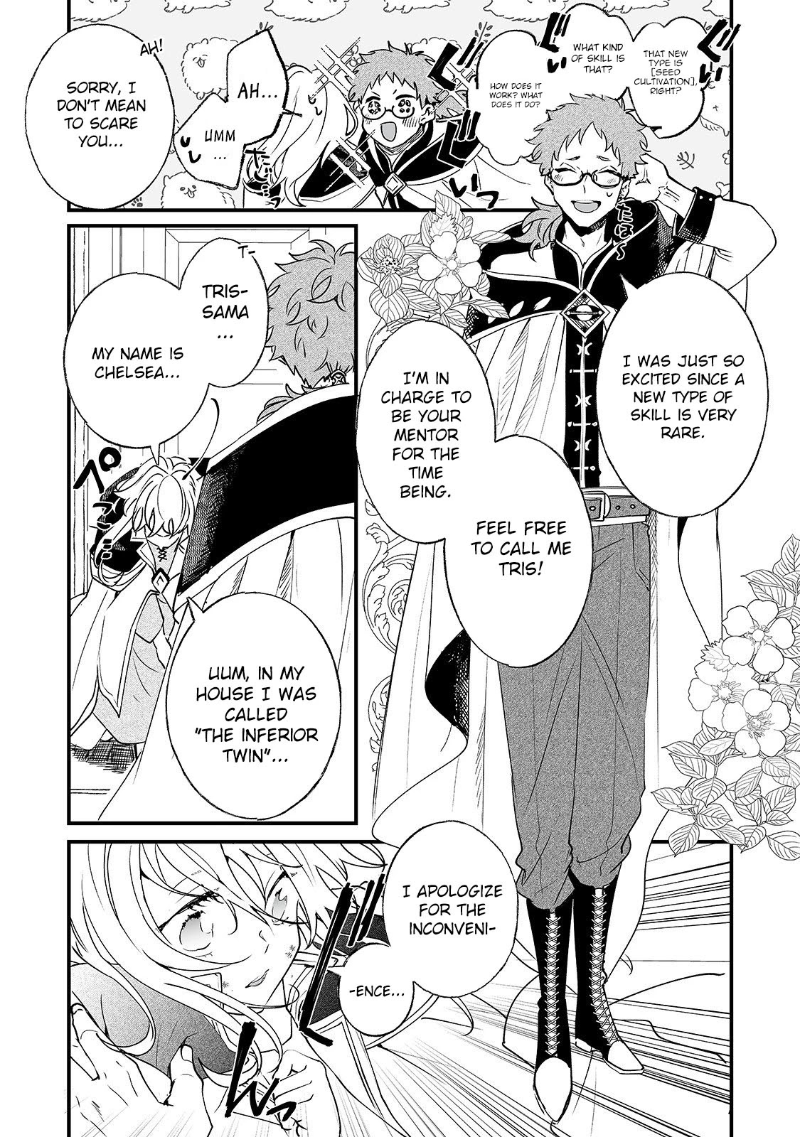 Nidoto Ie ni wa Kaerimasen! Chapter 2 page 8 - Chapter 2