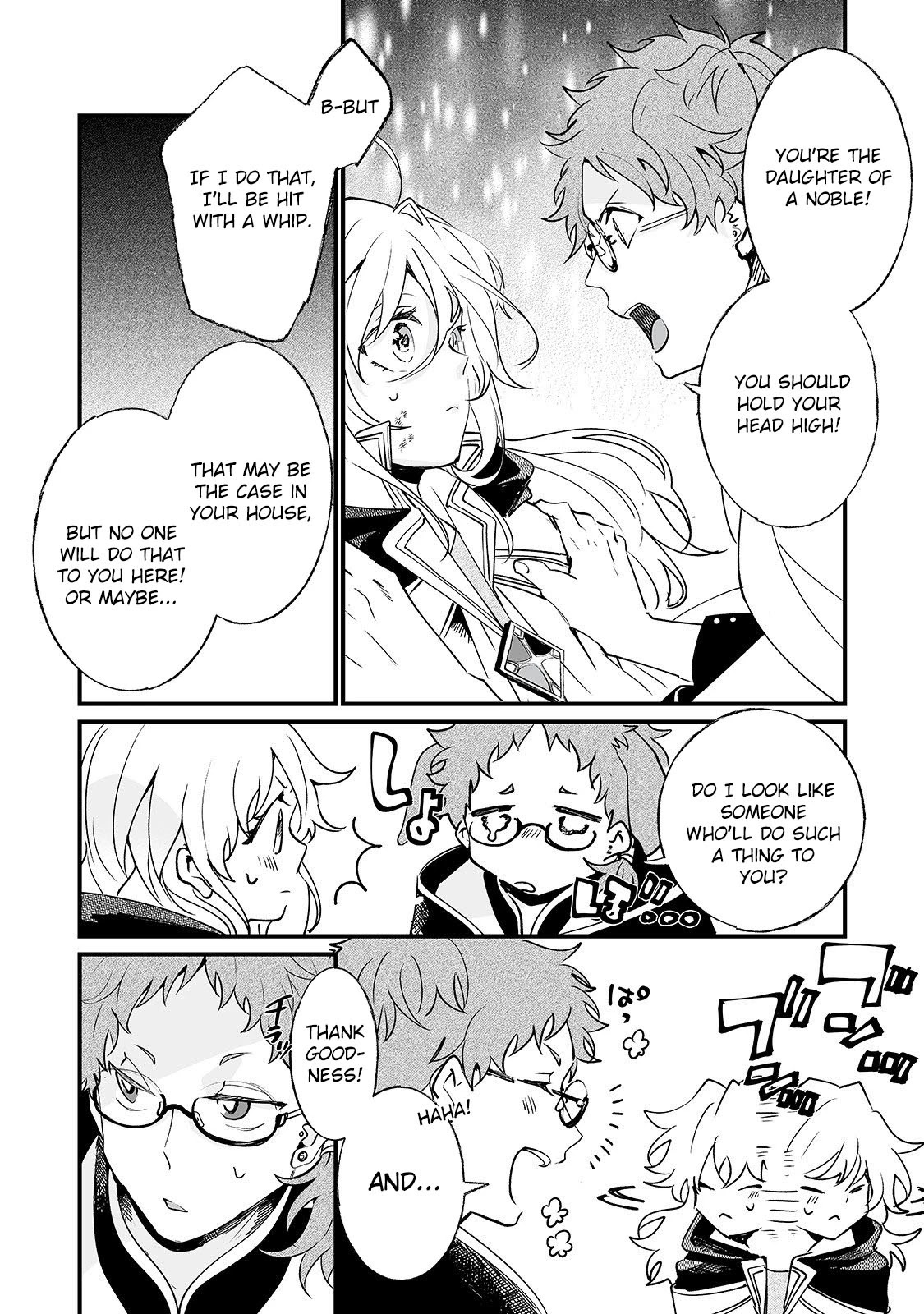 Nidoto Ie ni wa Kaerimasen! Chapter 2 page 9 - Chapter 2
