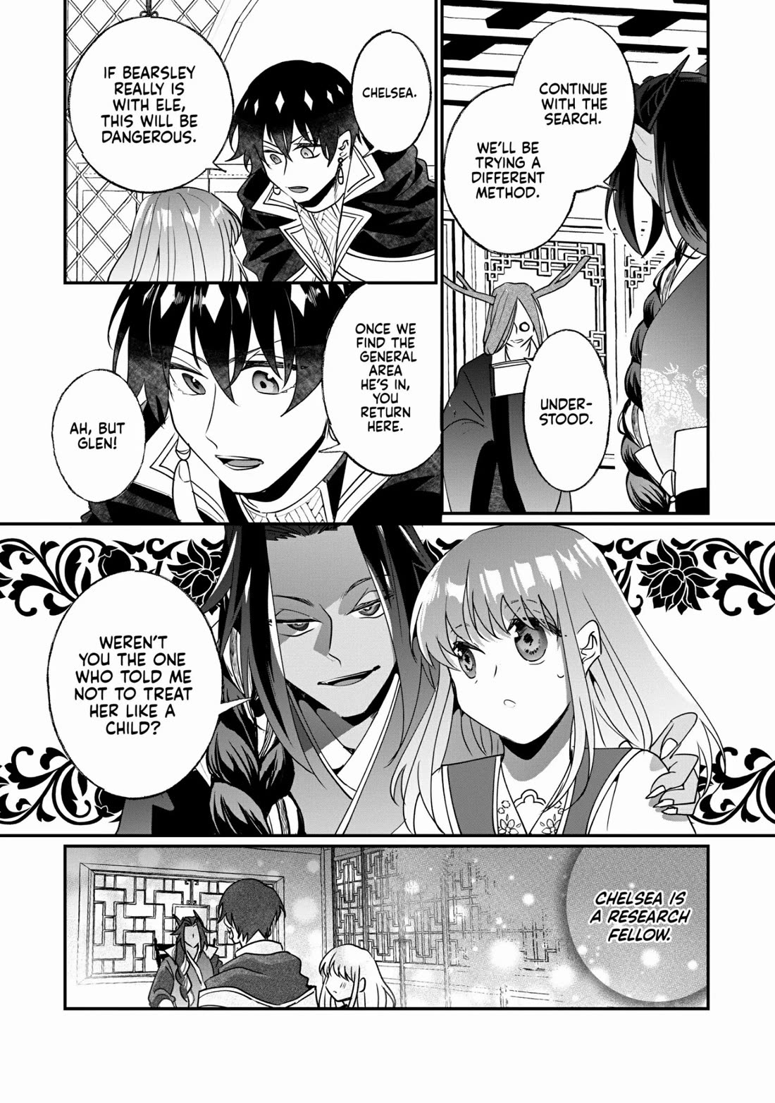 Nidoto Ie ni wa Kaerimasen! Chapter 20 page 10 - Chapter 20