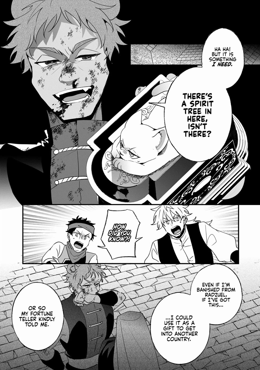 Nidoto Ie ni wa Kaerimasen! Chapter 20 page 3 - Chapter 20