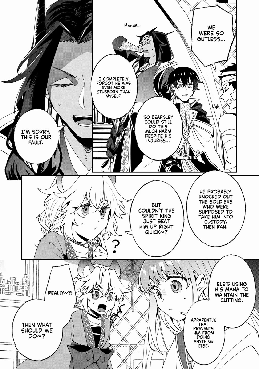 Nidoto Ie ni wa Kaerimasen! Chapter 20 page 6 - Chapter 20
