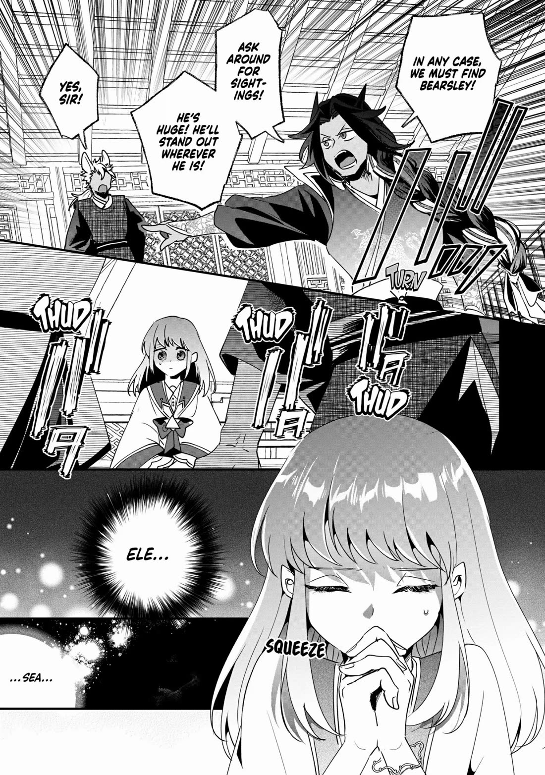 Nidoto Ie ni wa Kaerimasen! Chapter 20 page 7 - Chapter 20