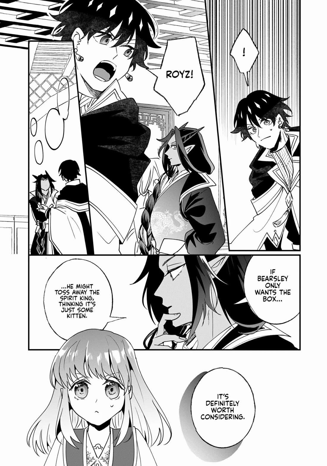 Nidoto Ie ni wa Kaerimasen! Chapter 20 page 9 - Chapter 20