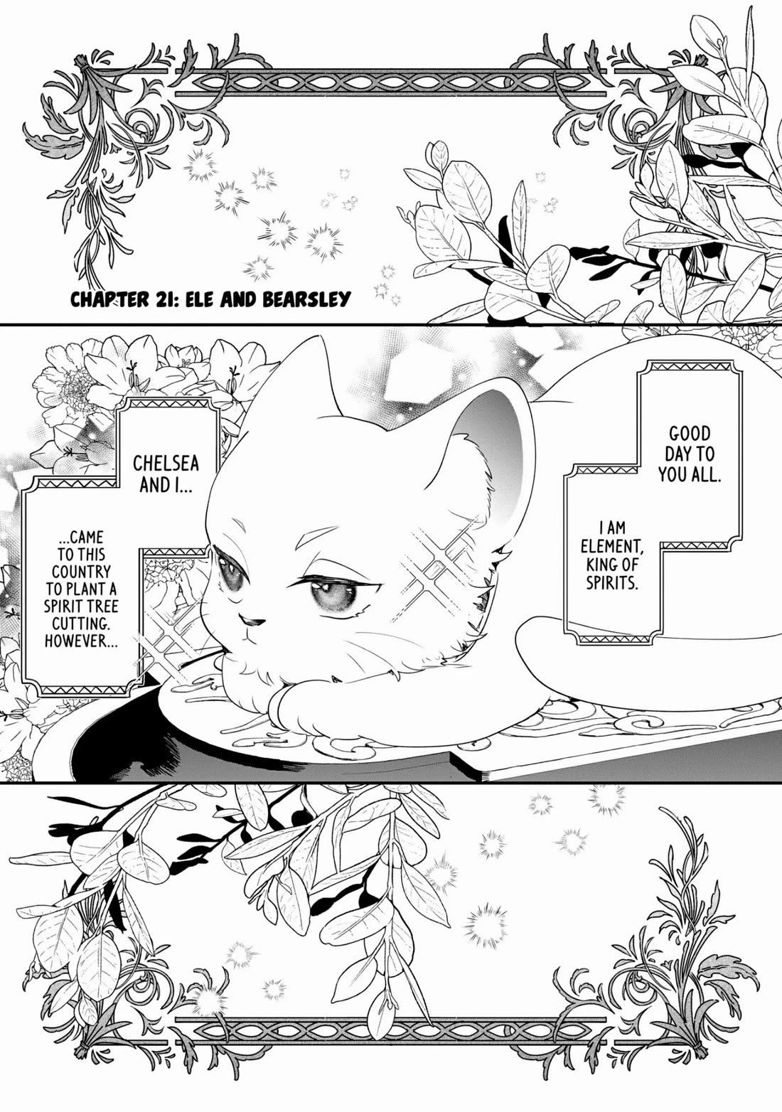 Nidoto Ie ni wa Kaerimasen! Chapter 21 page 1 - Chapter 21