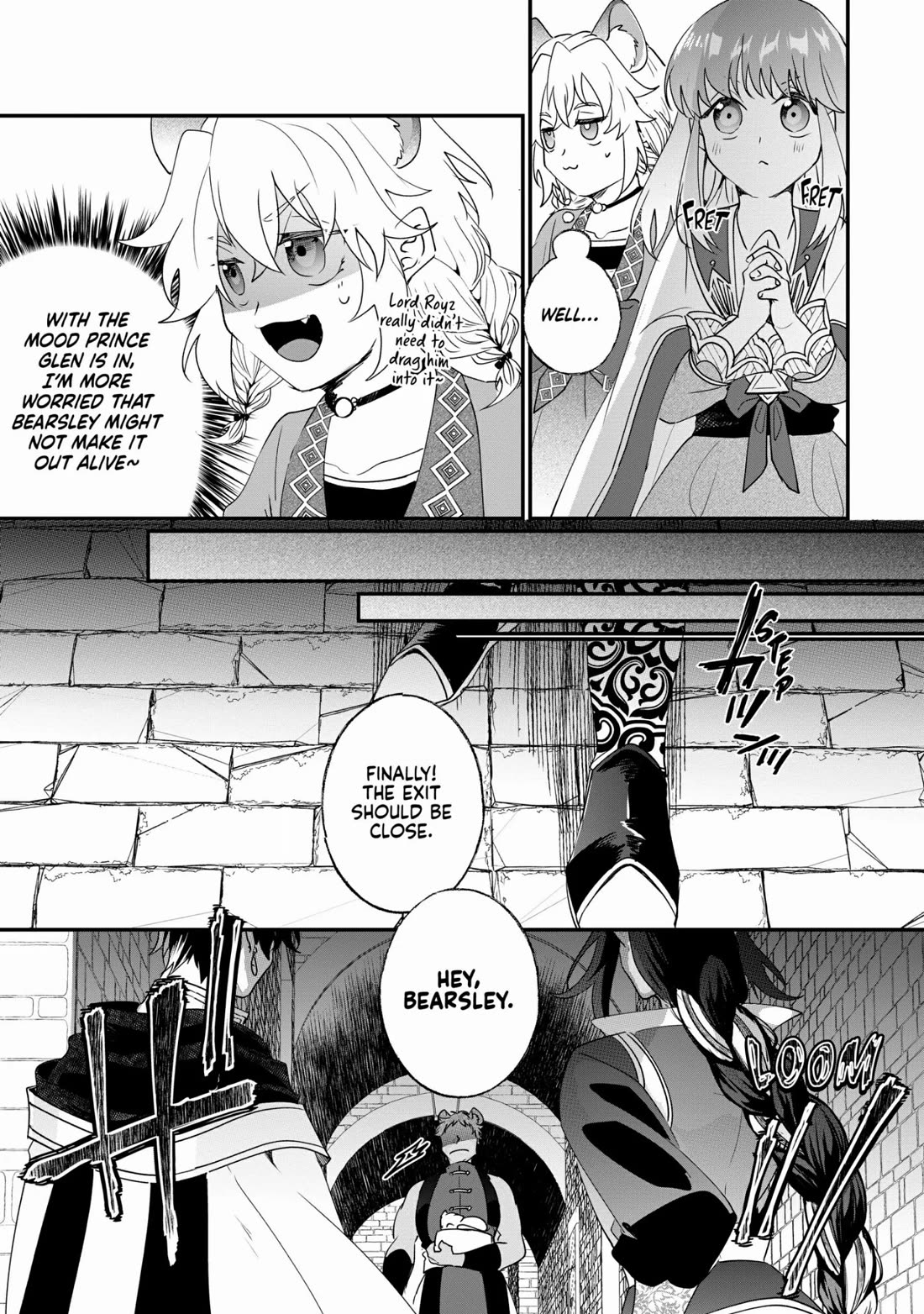 Nidoto Ie ni wa Kaerimasen! Chapter 21 page 11 - Chapter 21