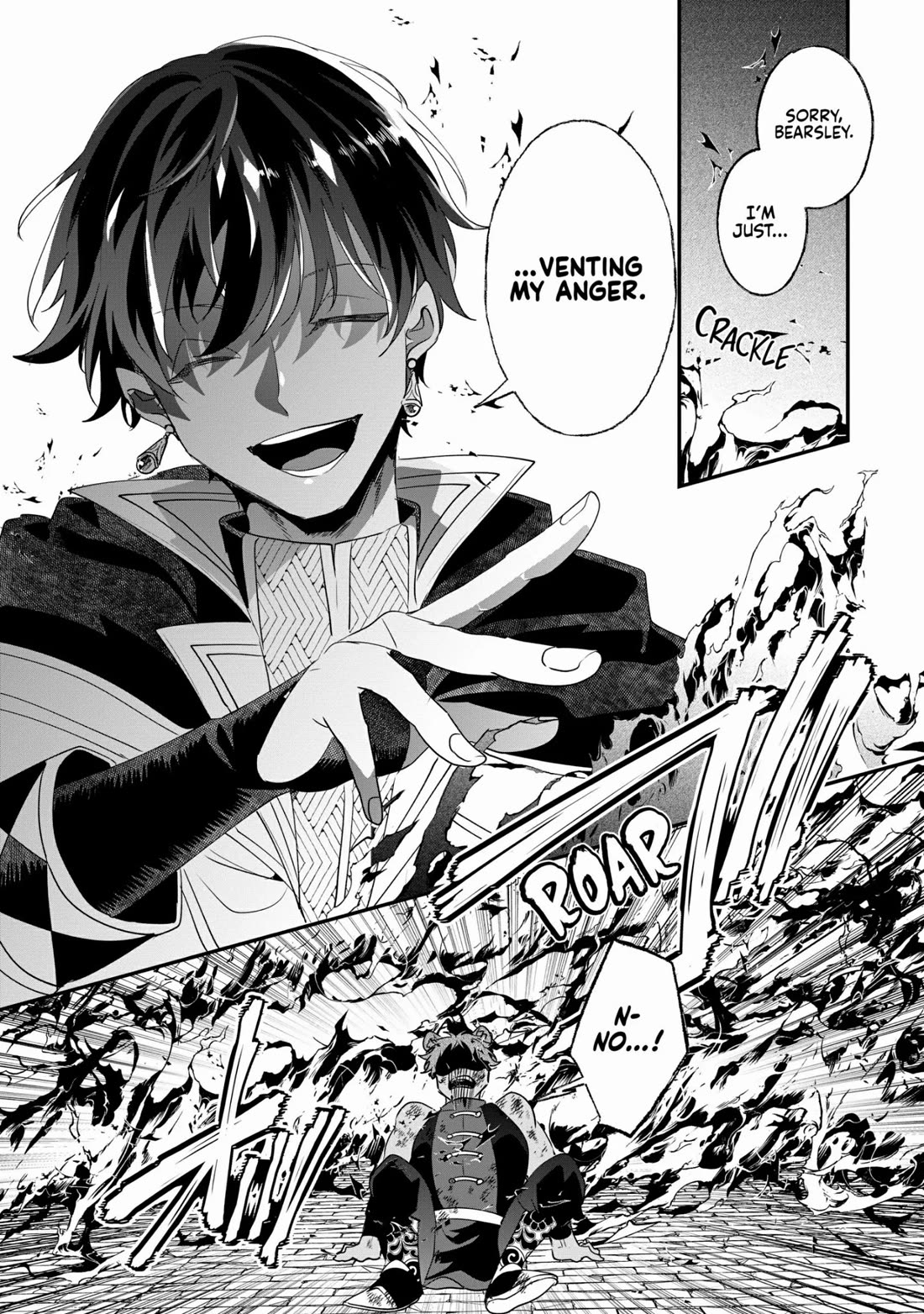 Nidoto Ie ni wa Kaerimasen! Chapter 21 page 17 - Chapter 21