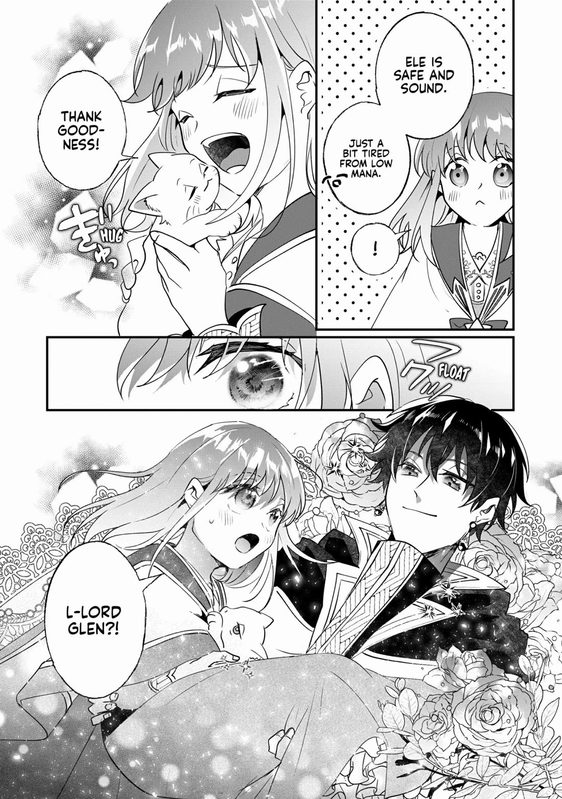 Nidoto Ie ni wa Kaerimasen! Chapter 21 page 20 - Chapter 21