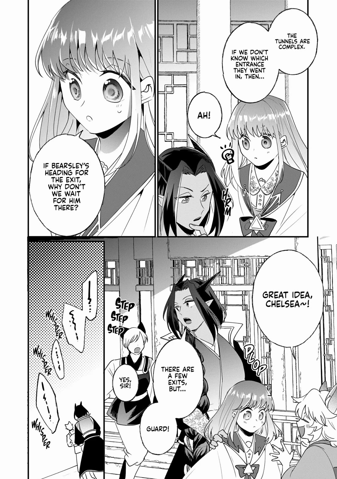 Nidoto Ie ni wa Kaerimasen! Chapter 21 page 6 - Chapter 21