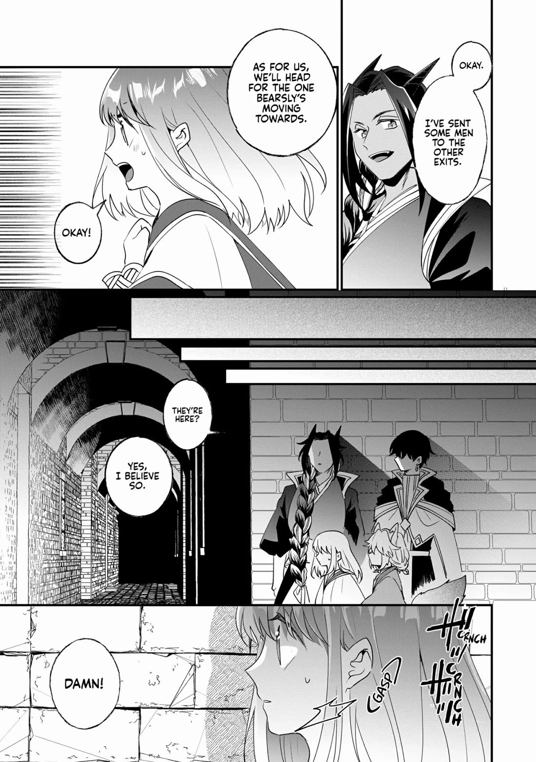 Nidoto Ie ni wa Kaerimasen! Chapter 21 page 7 - Chapter 21