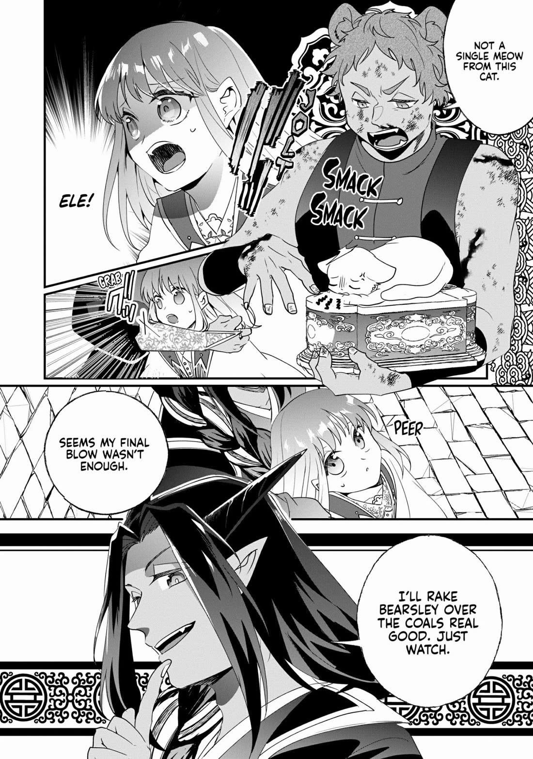 Nidoto Ie ni wa Kaerimasen! Chapter 21 page 8 - Chapter 21