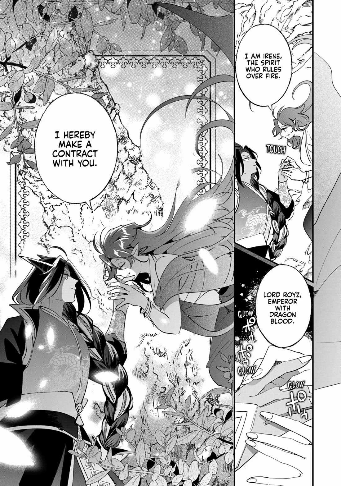 Nidoto Ie ni wa Kaerimasen! Chapter 22 page 11 - Chapter 22