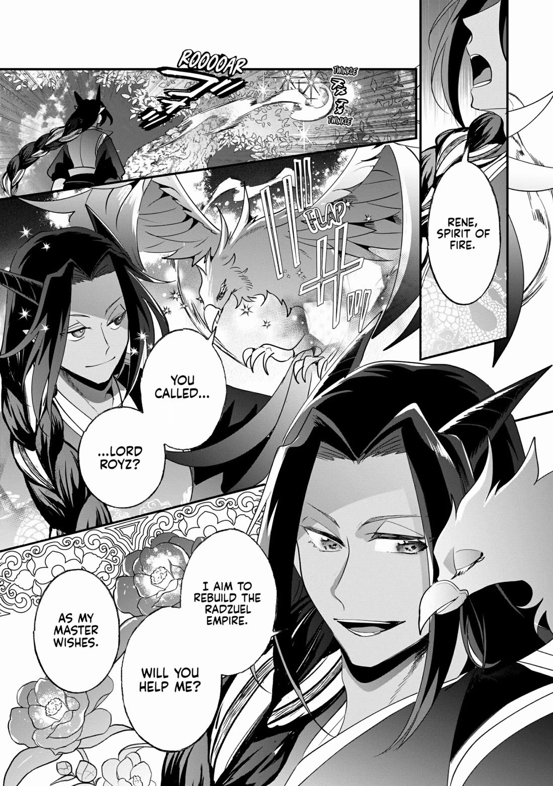 Nidoto Ie ni wa Kaerimasen! Chapter 22 page 13 - Chapter 22