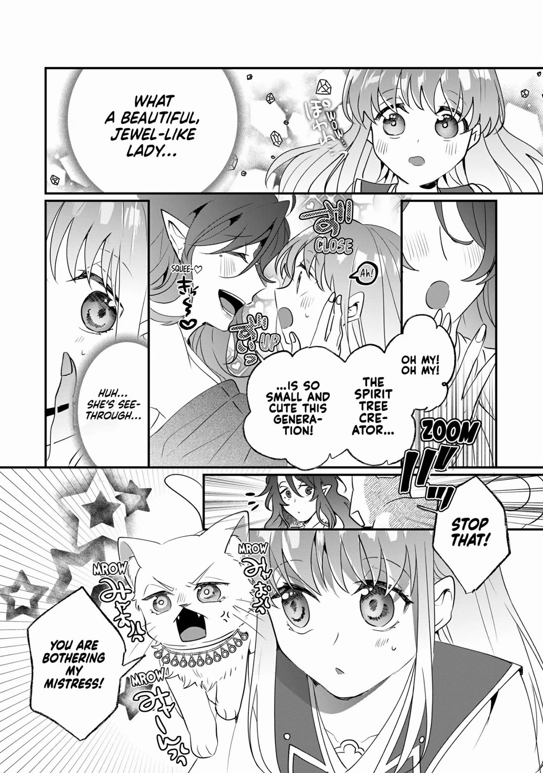 Nidoto Ie ni wa Kaerimasen! Chapter 22 page 8 - Chapter 22