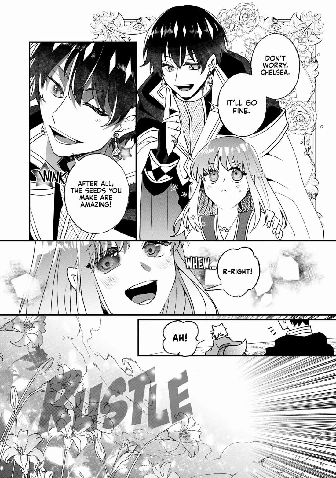 Nidoto Ie ni wa Kaerimasen! Chapter 23 page 13 - Chapter 23