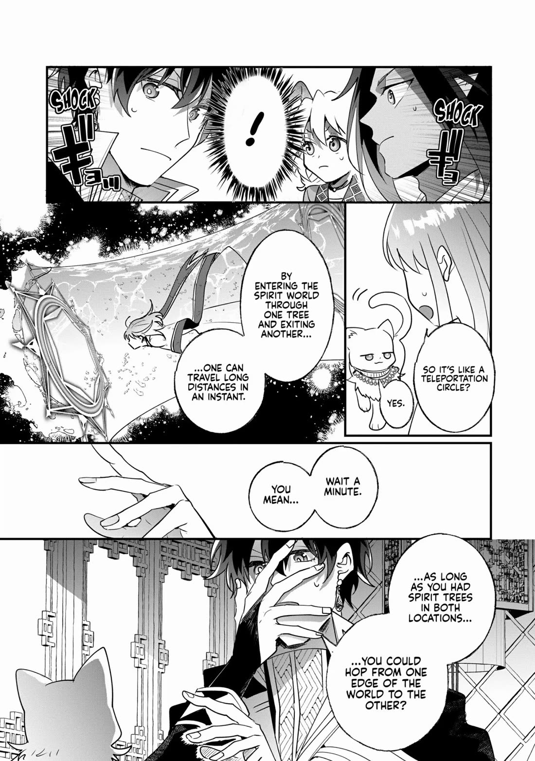 Nidoto Ie ni wa Kaerimasen! Chapter 23 page 3 - Chapter 23