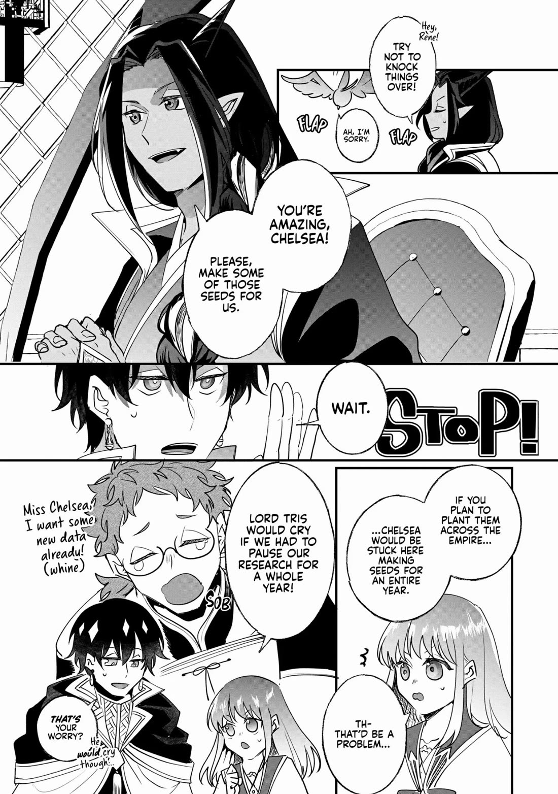 Nidoto Ie ni wa Kaerimasen! Chapter 23 page 7 - Chapter 23