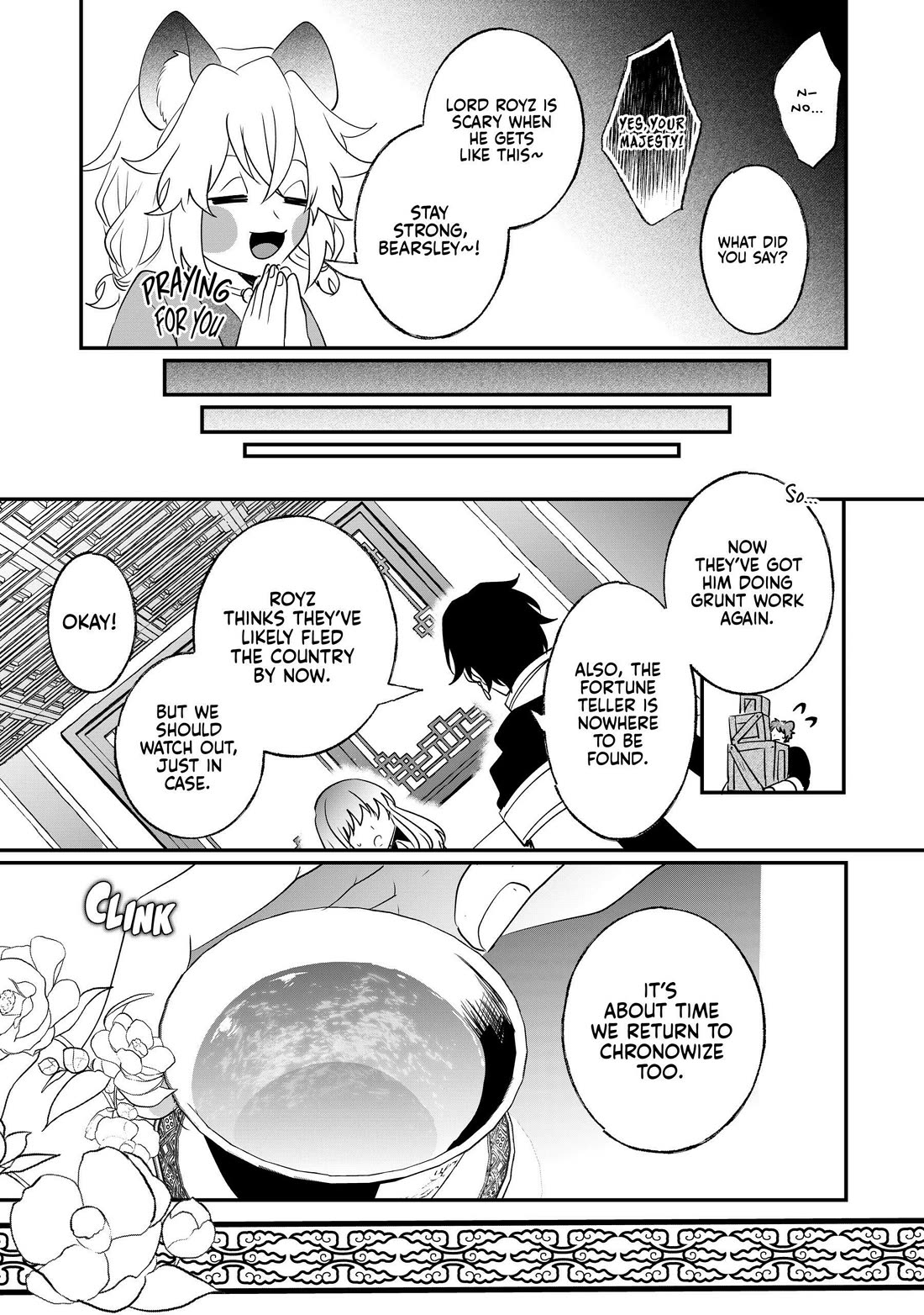Nidoto Ie ni wa Kaerimasen! Chapter 24 page 12 - Chapter 24