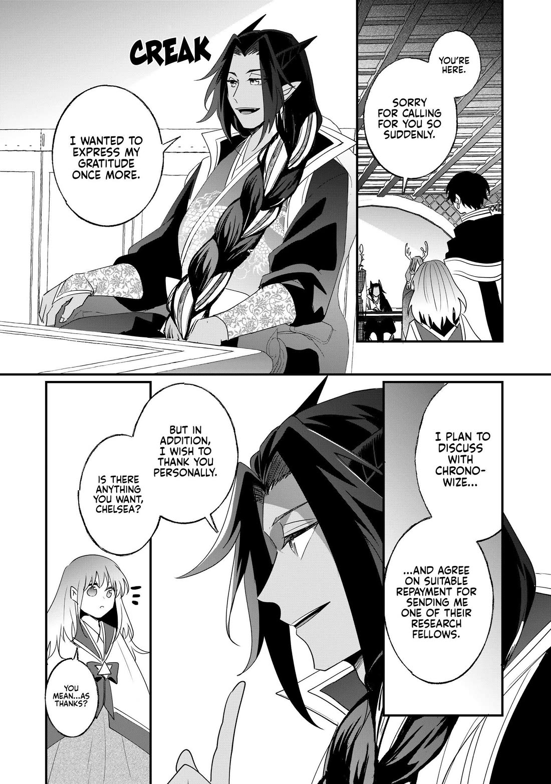 Nidoto Ie ni wa Kaerimasen! Chapter 24 page 17 - Chapter 24